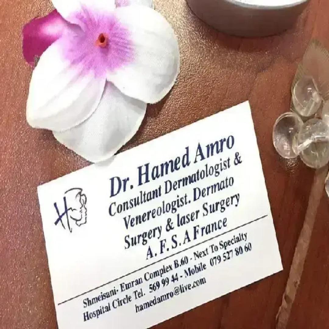 Dr. Hamed Amro   Entity Avatar