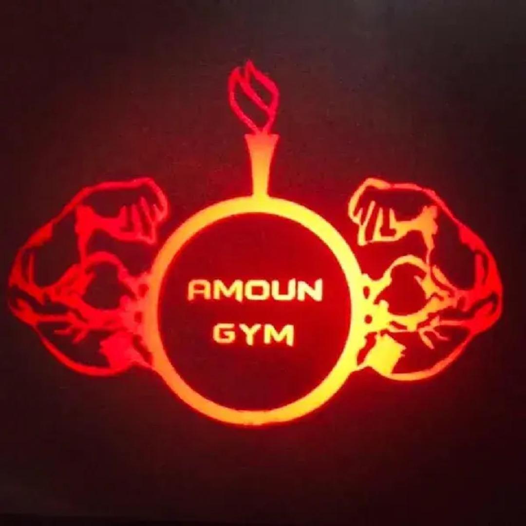 Amoun Gym  Entity Avatar