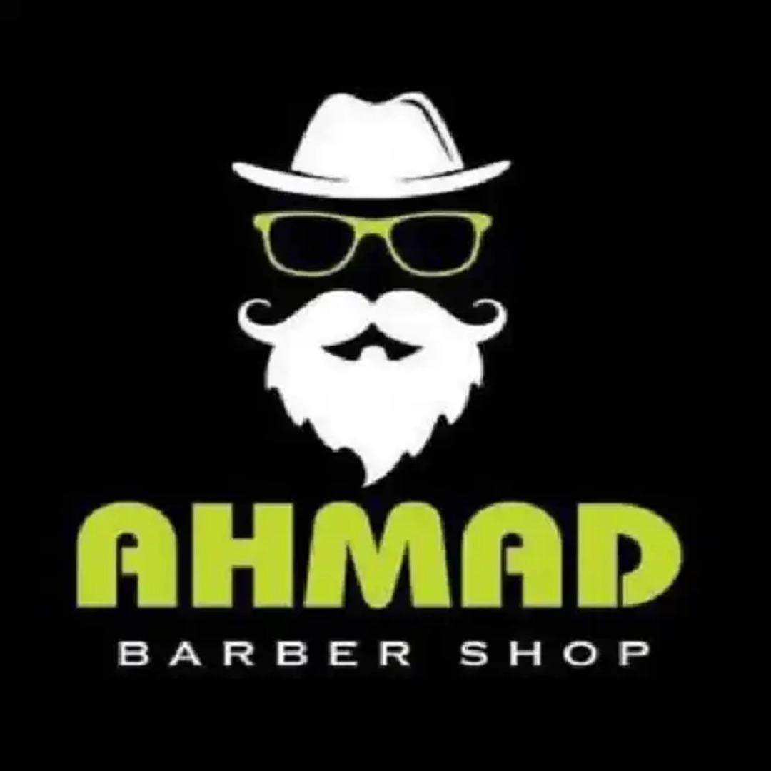 Ahmad salon for men Entity Avatar