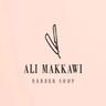 Ali Makkawi Barbershop Entity Avatar