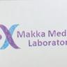 Makka Medical Laboratory Entity Avatar