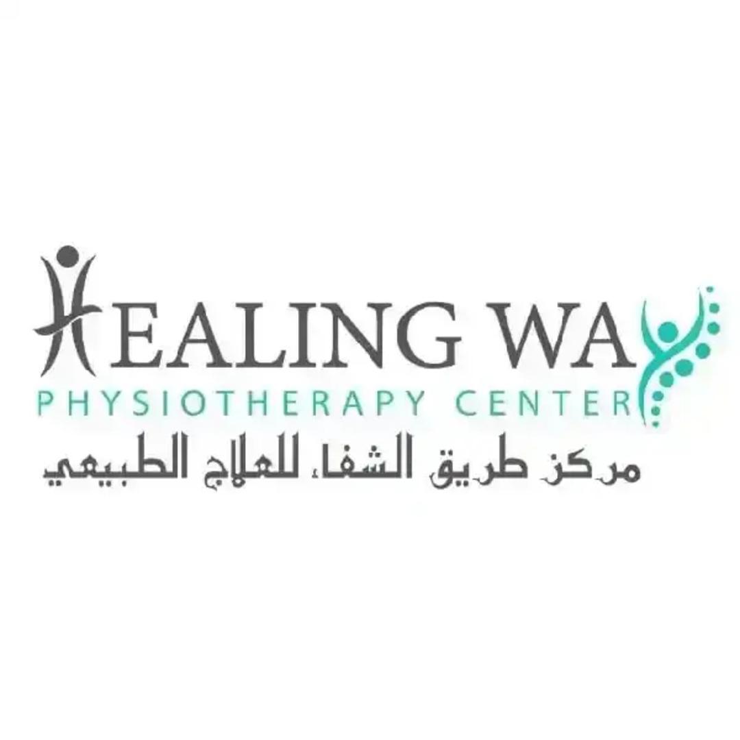 Healing Way Physiotherapy Center Entity Avatar