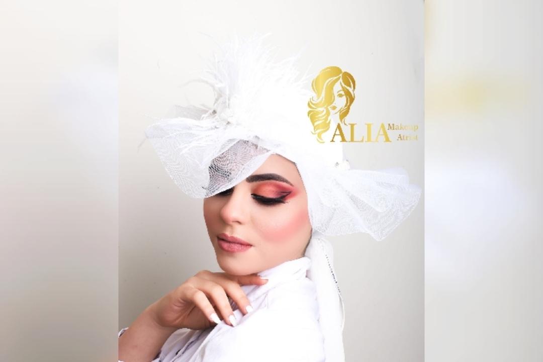 Alia Makeup Artist Banner