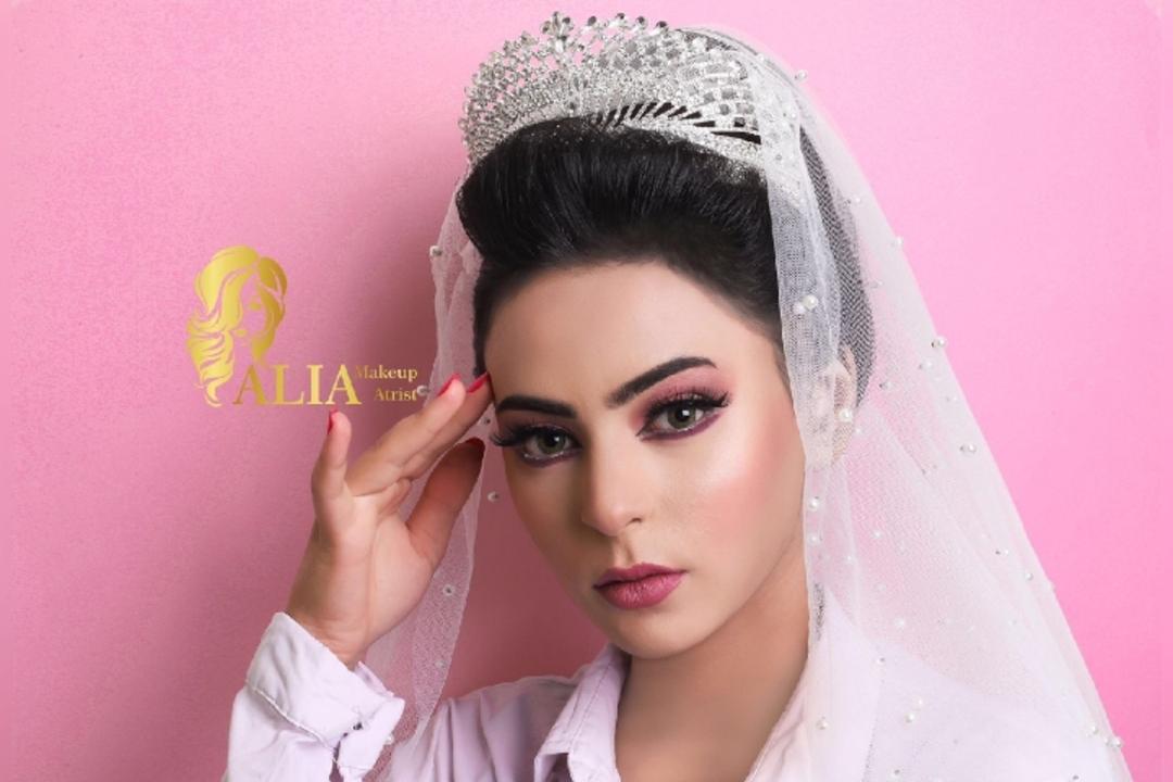 Alia Makeup Artist Banner
