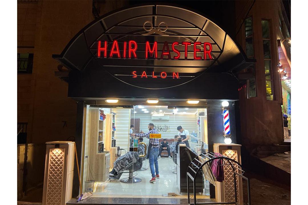 Hair Master Salon Banner