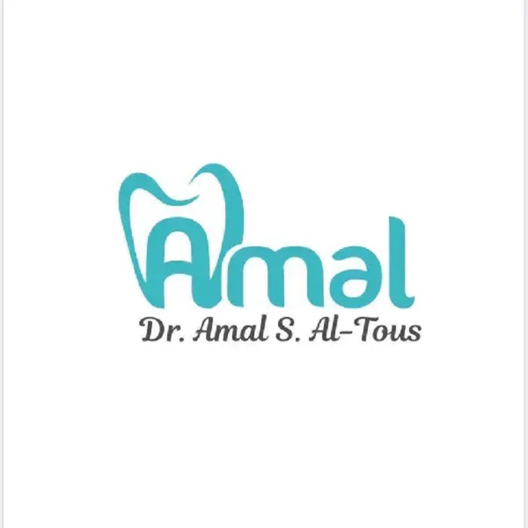 Dr. Amal Al-Tus Clinic Entity Avatar