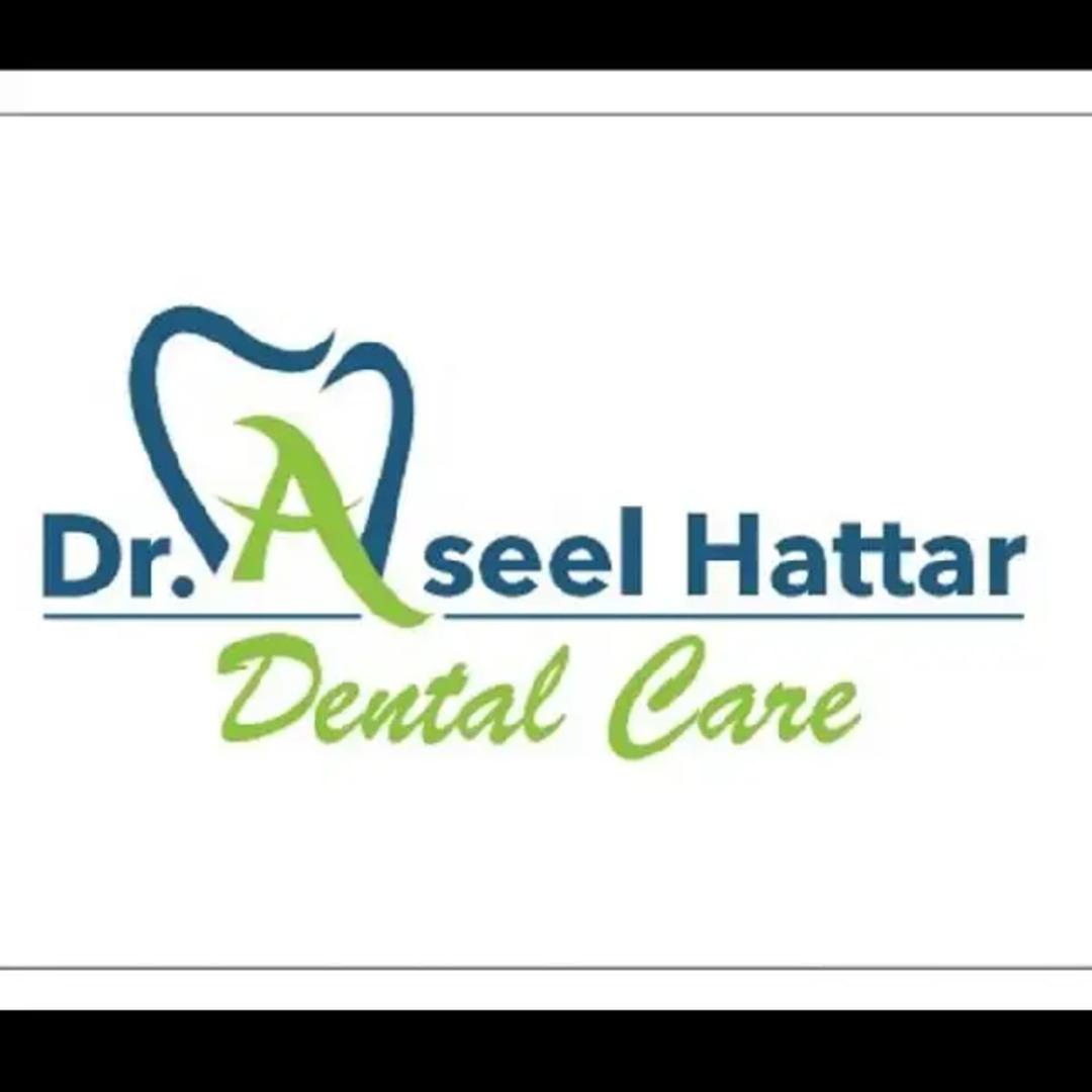 Dr. Aseel Hattar Dental Care Entity Avatar