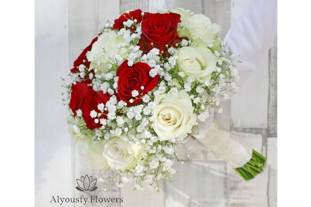 Al-Yousfy Flowers Banner