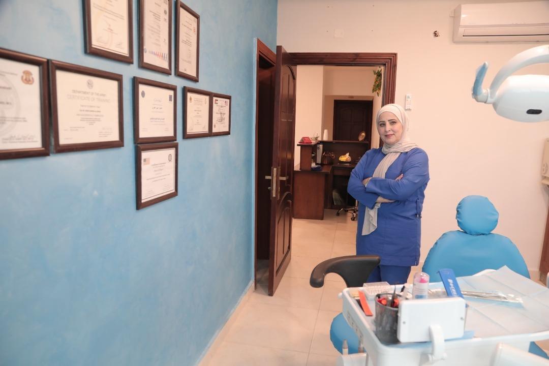 Dr. Abeer Ahmed Al-Omri Clinic Banner