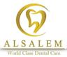 Al Salem Dental Clinic Entity Avatar