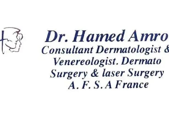 Dr. Hamed Amro   Banner