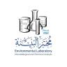 Environmental Laboratory  Entity Avatar