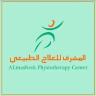 Al Mashrek Physiotherapy Center Entity Avatar