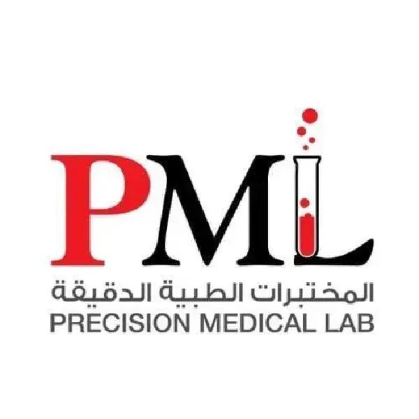 Precision Medical Lab Entity Avatar