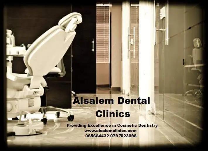 Al Salem Dental Clinic Banner