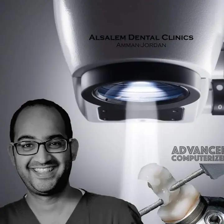 Al Salem Dental Clinic Banner