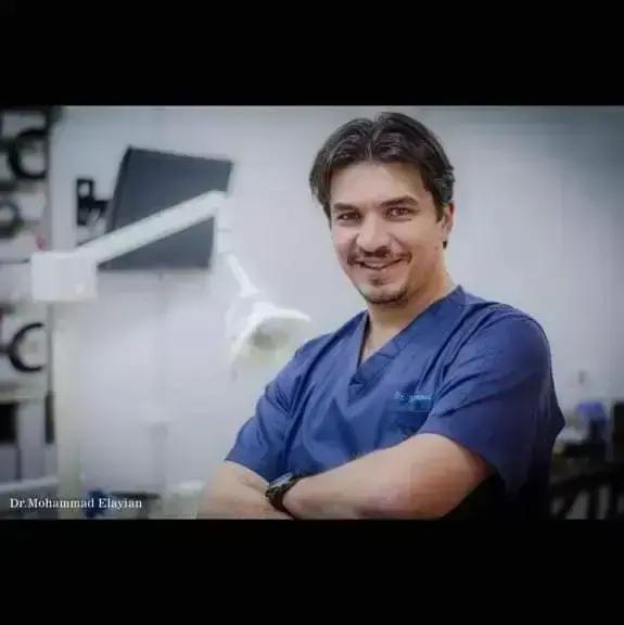 Dr. Mohammad Elayian Clinic Entity Avatar